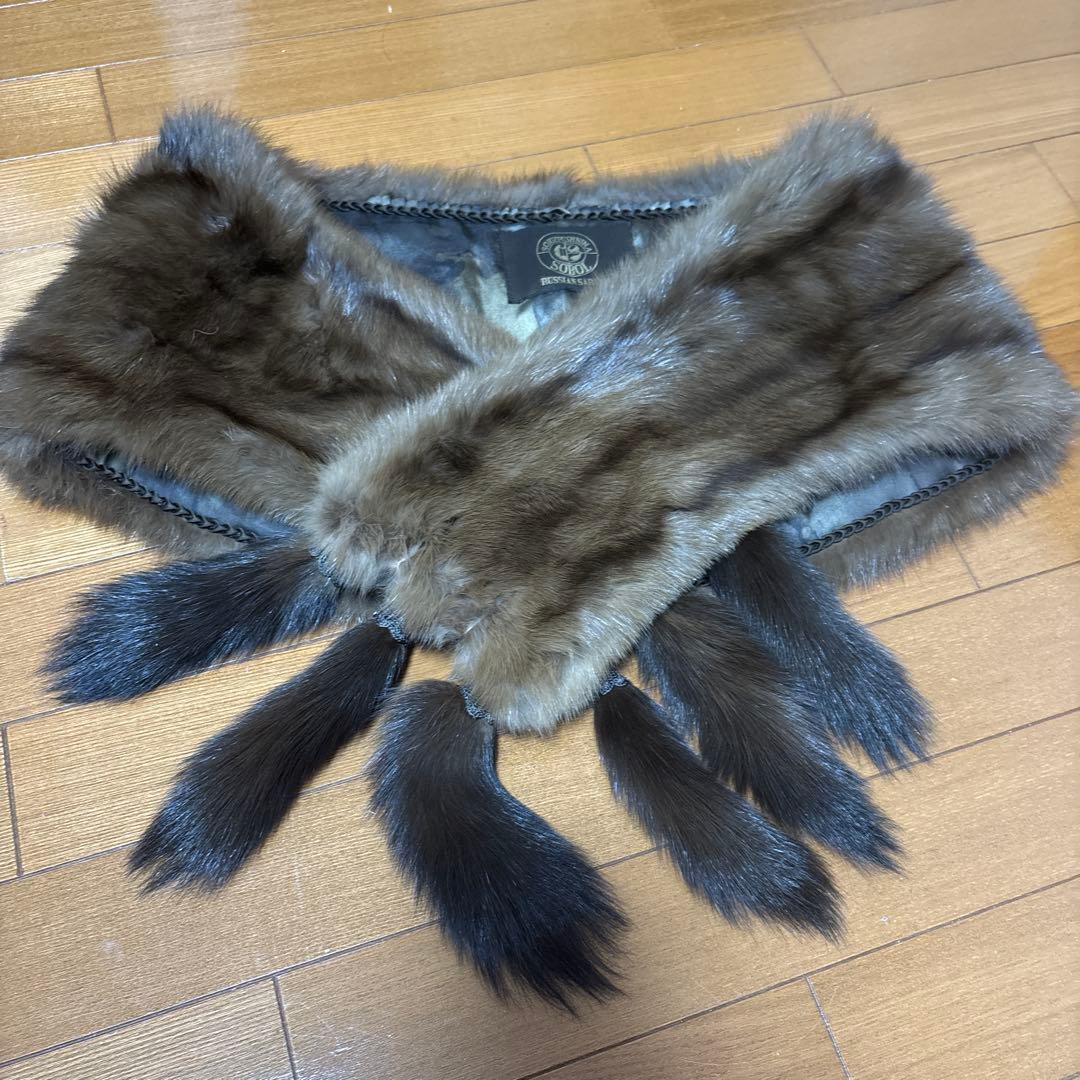 SOBOL ロシアンセーブル　襟巻き　毛皮