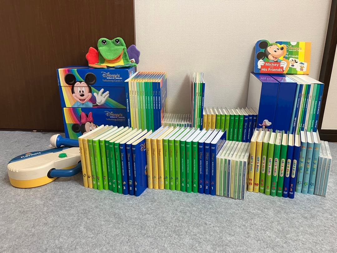 DWE ディズニー英語システムB　2箱目(合計2箱購入必要)しまじろうオモチャ付