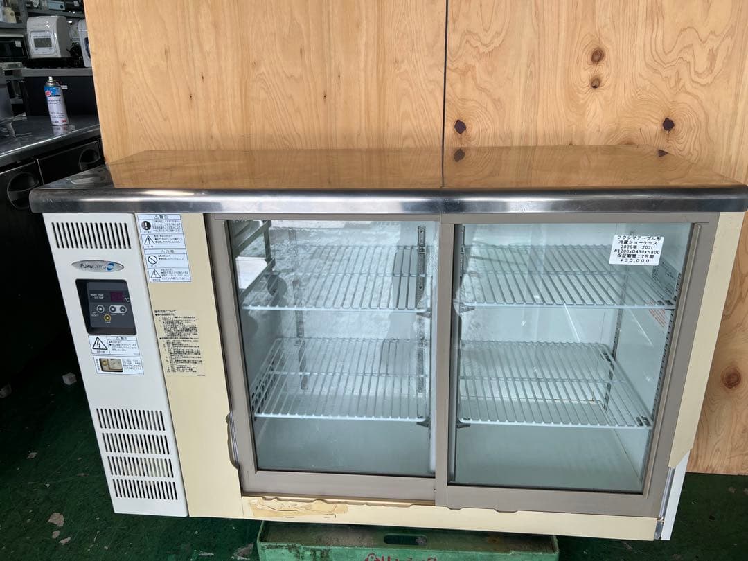 2006年 フクシマテーブル形冷蔵ショーケース 202L
