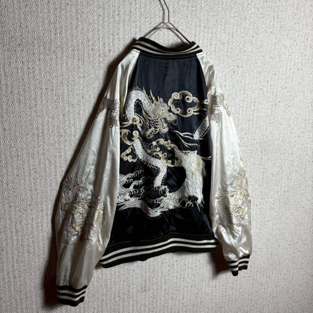 ホシヒメ　スカジャン　全面刺繍　袖刺繍　サテン　ドラゴン　トラ　バイカラー　黒銀
