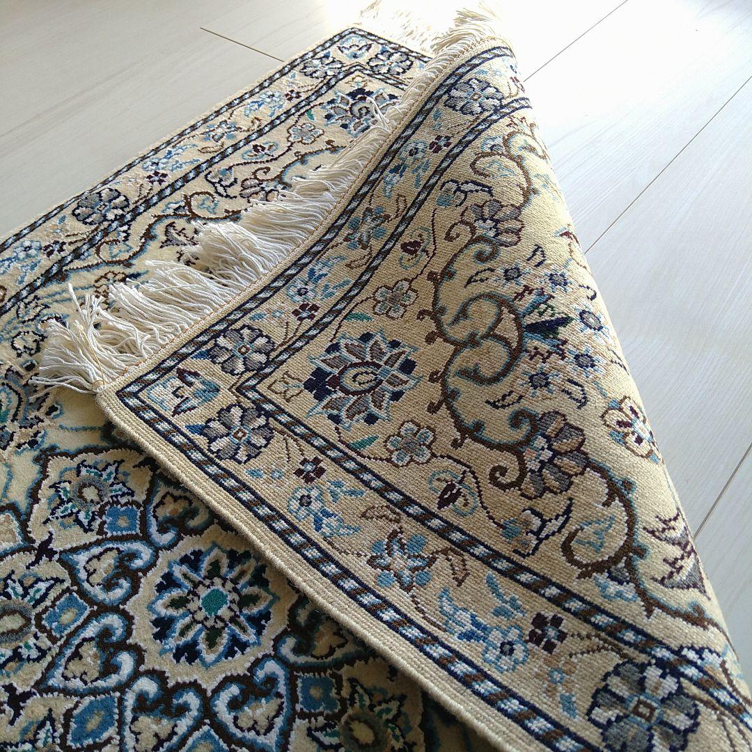 新品 ペルシャ絨毯 97×63cm クリームホワイト メダリオン ナイン産