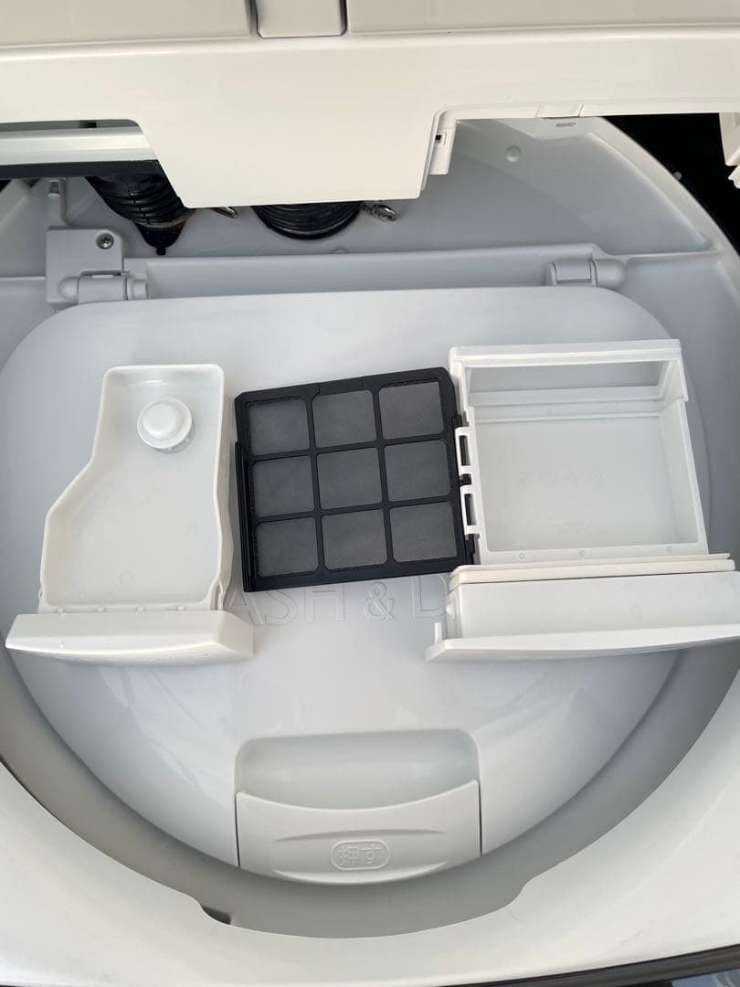 843 日立 ビートウォッシュ 8kg洗濯乾燥機 インバーター AI洗濯搭載