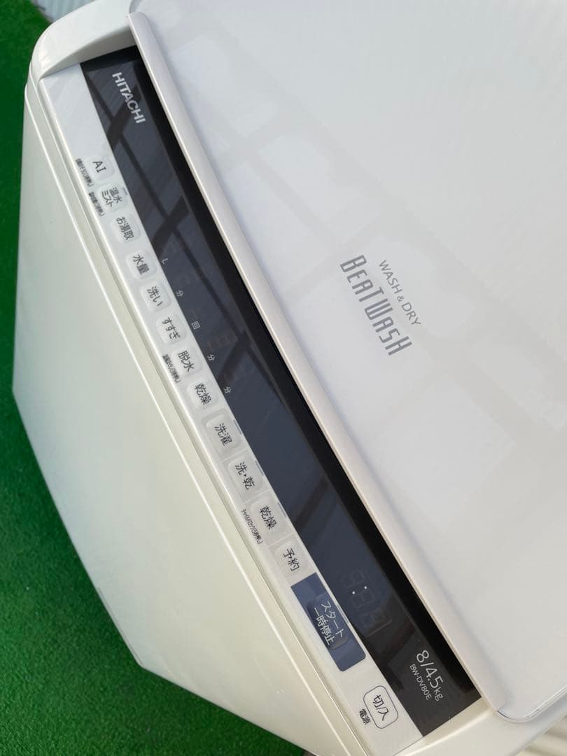 843 日立 ビートウォッシュ 8kg洗濯乾燥機 インバーター AI洗濯搭載