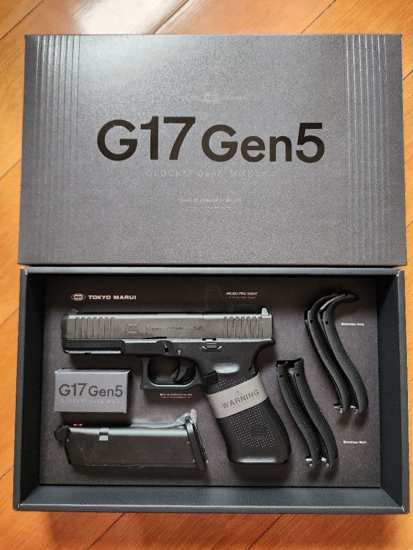 東京マルイ glock17 Gen5 mos マイクロプロサイト 予備マガジン