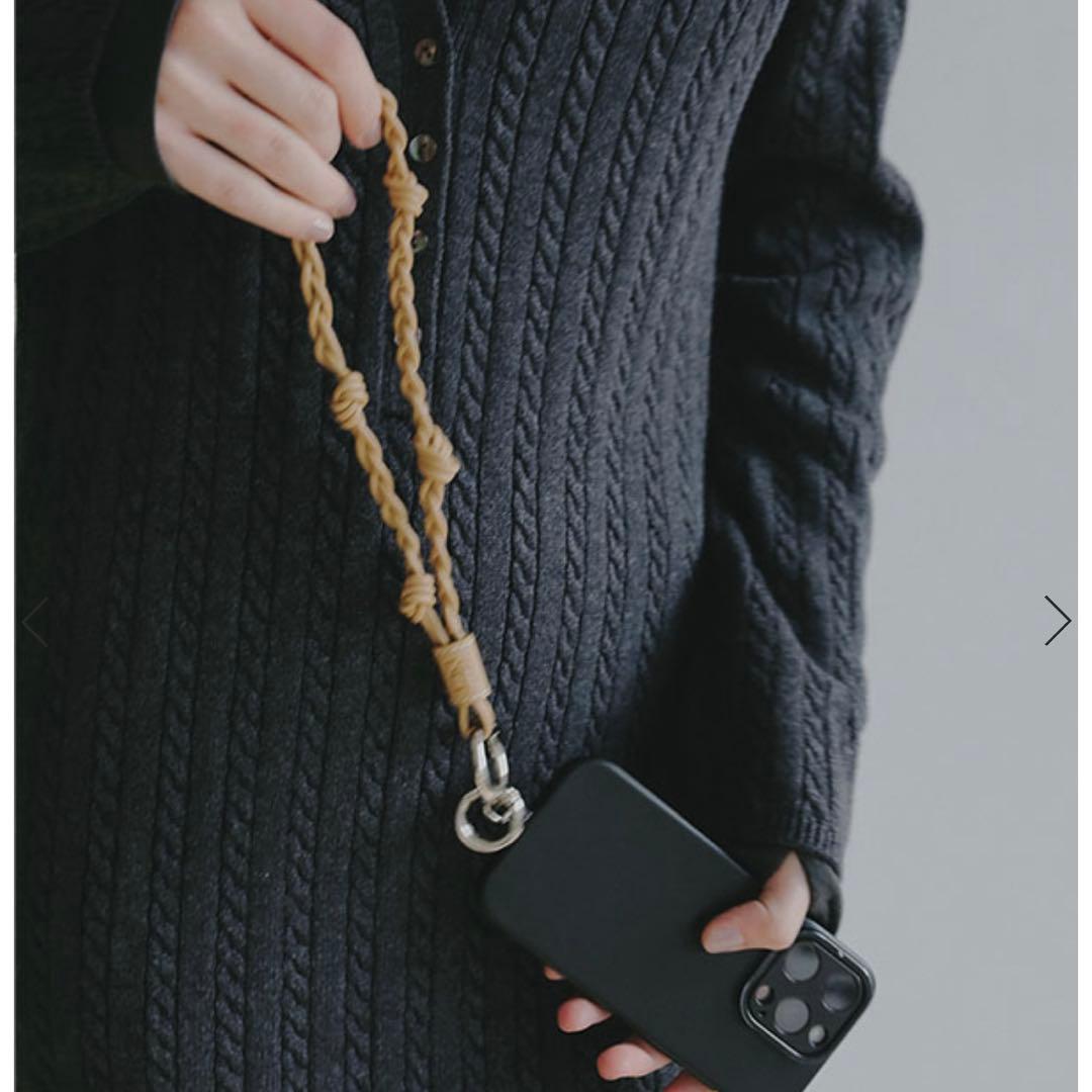 ETRE TOKYO レザーコードショートマルチストラップ ベージュ