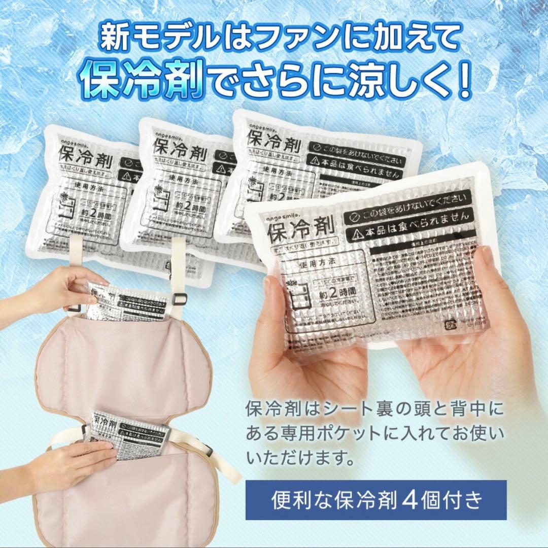【Saorinさま専用】