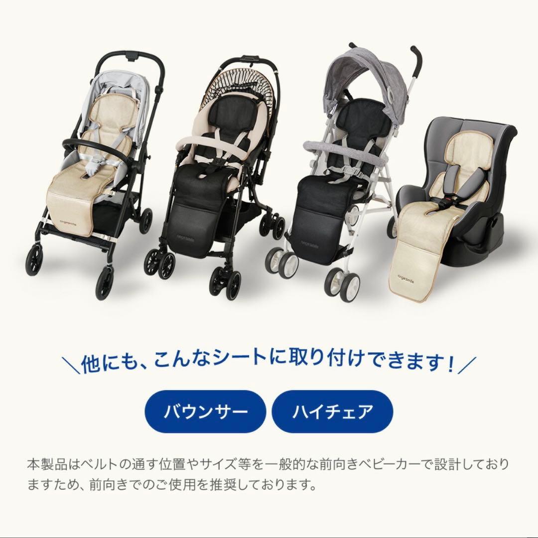 【Saorinさま専用】