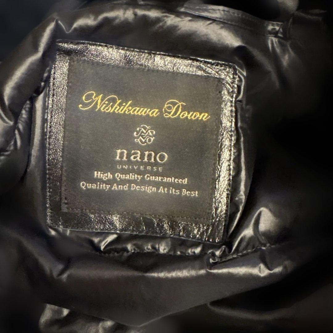 ナノユニバース 西川ダウン ステンカラーコート インナーダウン付