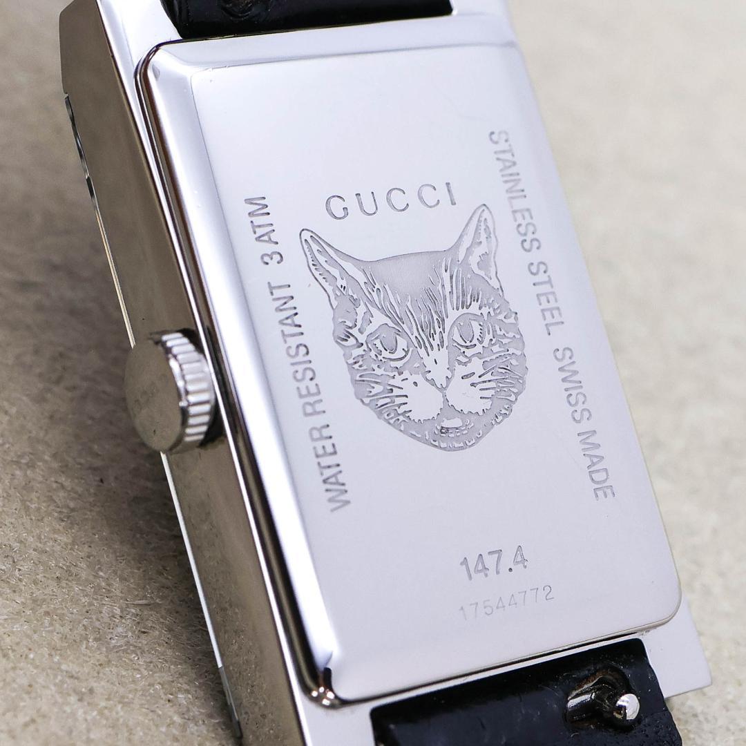 稼働 GUCCI 腕時計 147.4 Gフレーム 蜂 シェル シェリー2165
