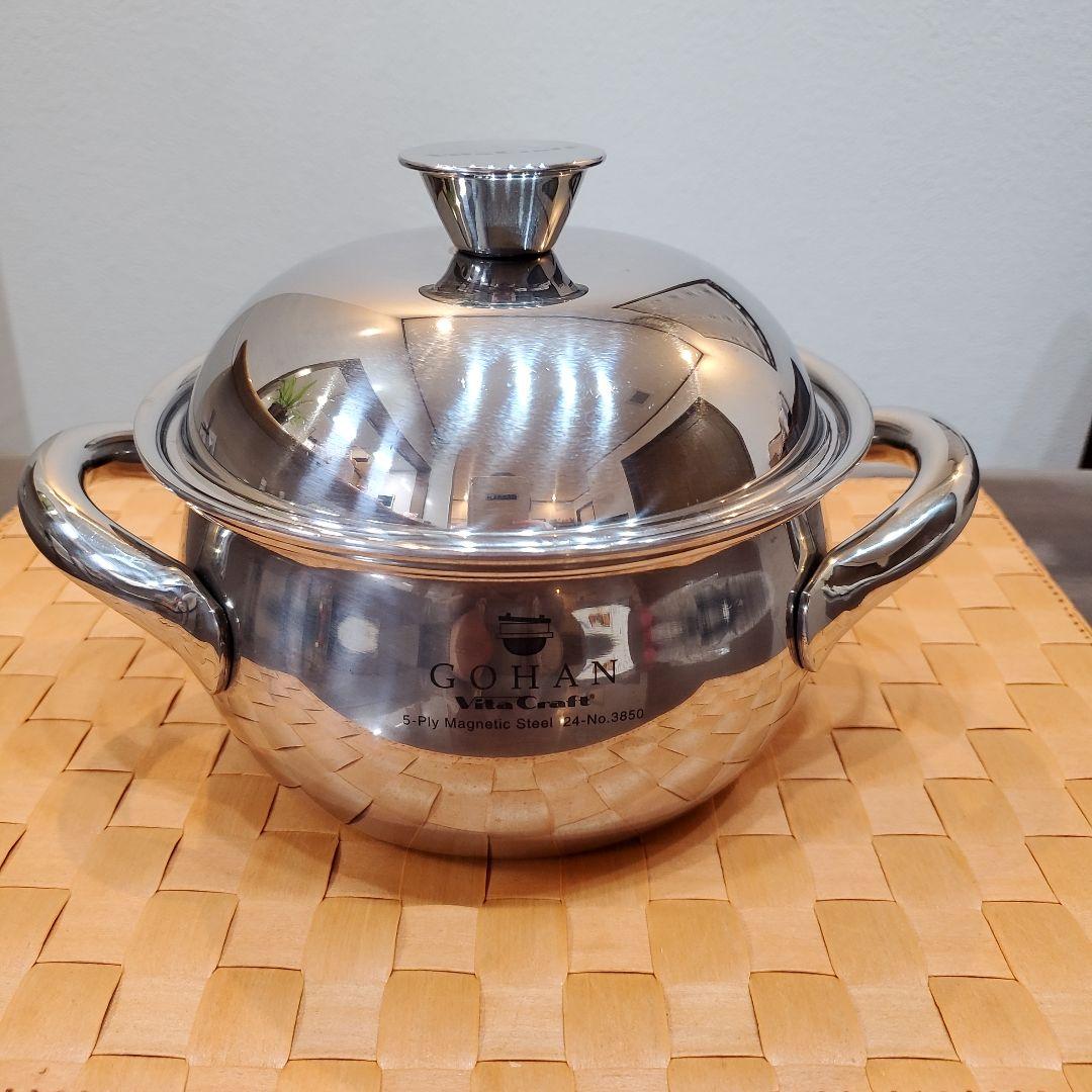 VitaCraft Gohan ビタクラフトごはん鍋