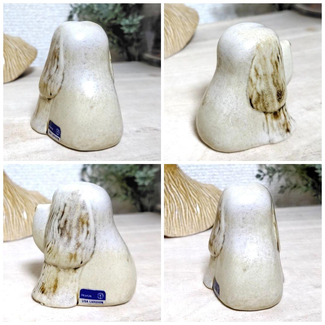 LisaLarson リサ・ラーソン ◇希少 スパニエル 置物 オブジェ 1点