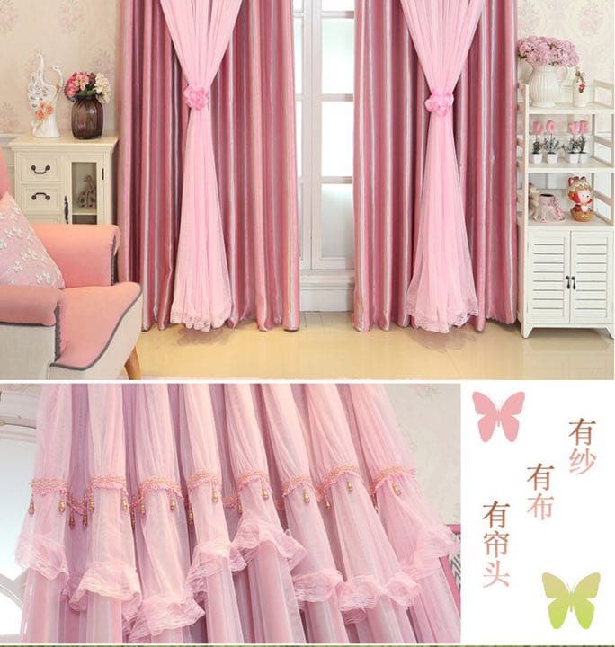 上質二層カーテン　可愛い　綺麗な　カーテン　完全遮光カーテン　レースカーテン