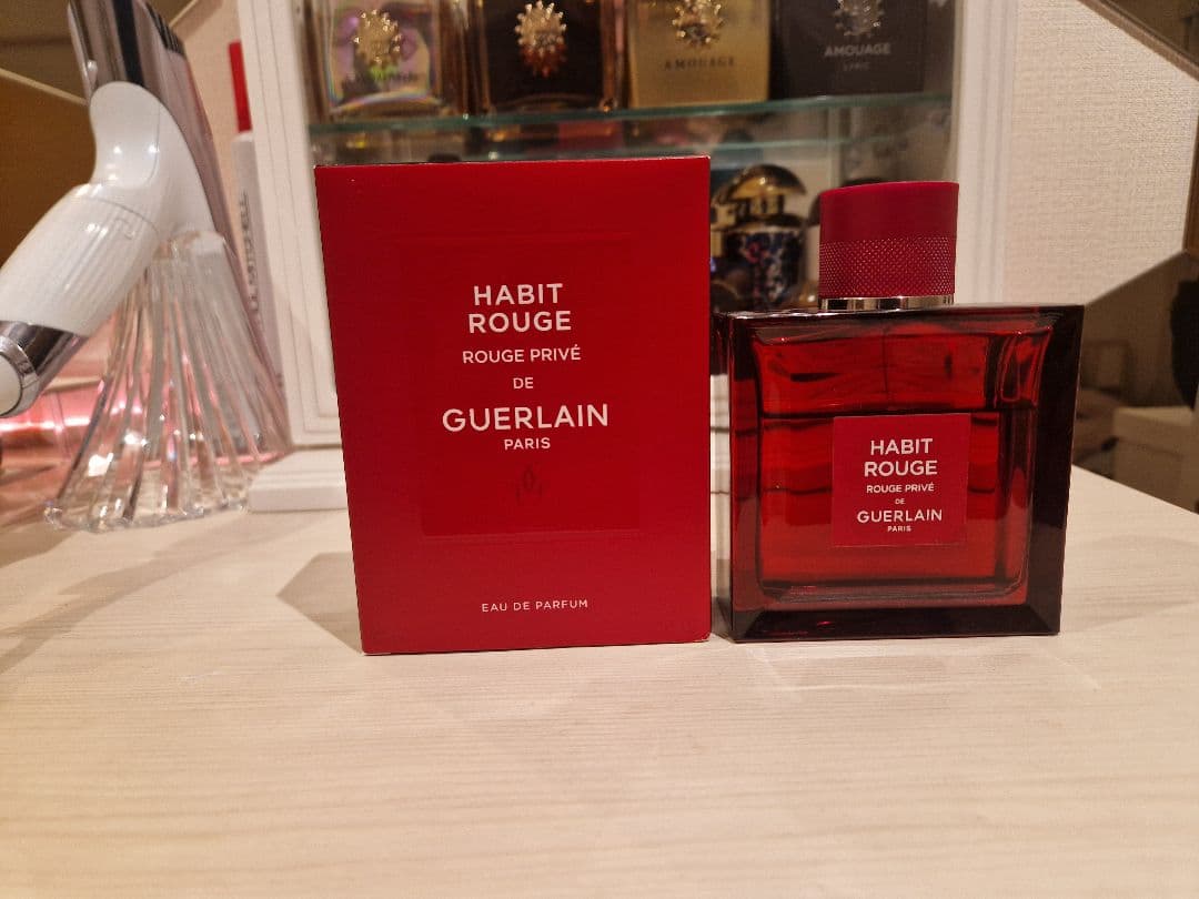 限定品 ゲラン アビルージュ・ルー ジュ・プリヴェ 100ml