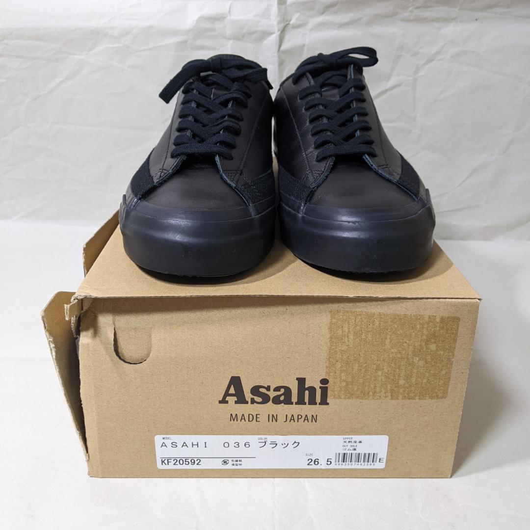Asahi BELTED LOW LEATHER 26.5 レザースニーカー