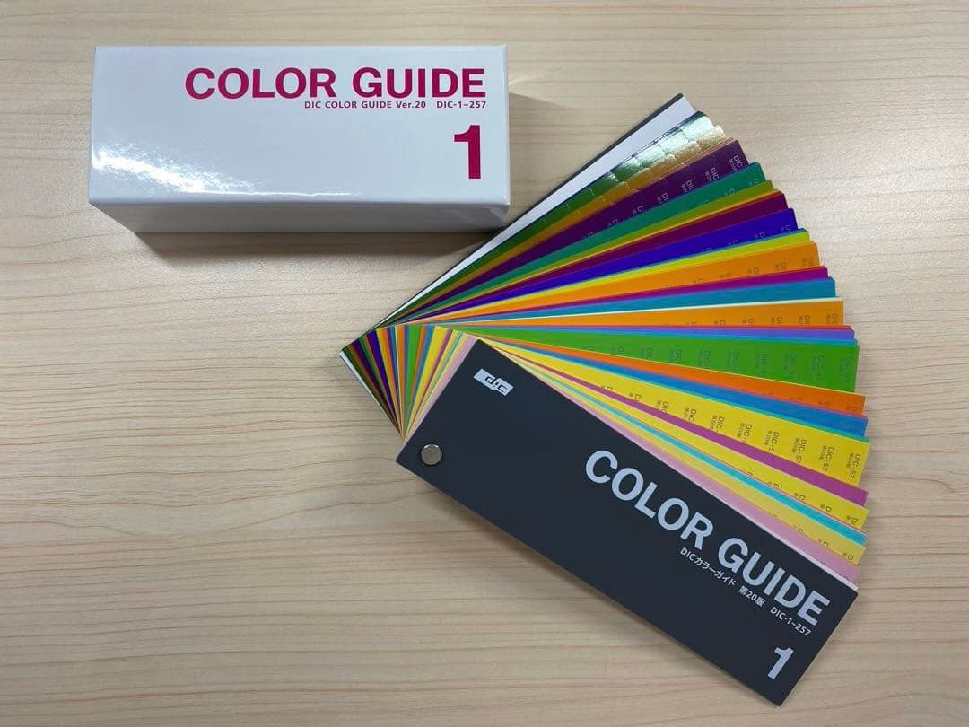 DIC カラーガイド 1-2-3 セット【3巻セット美品】