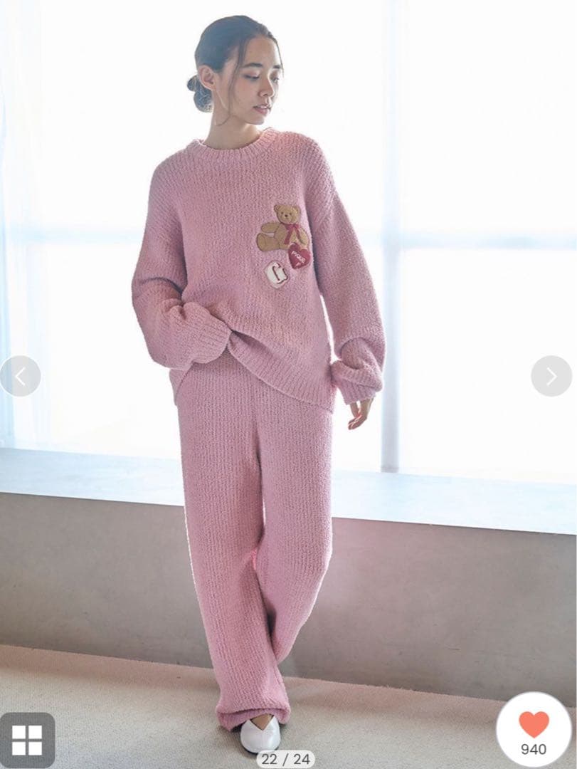 ジェラートピケ♡ベビモコベアさがらプルオーバー＆ロングパンツセット ピンク
