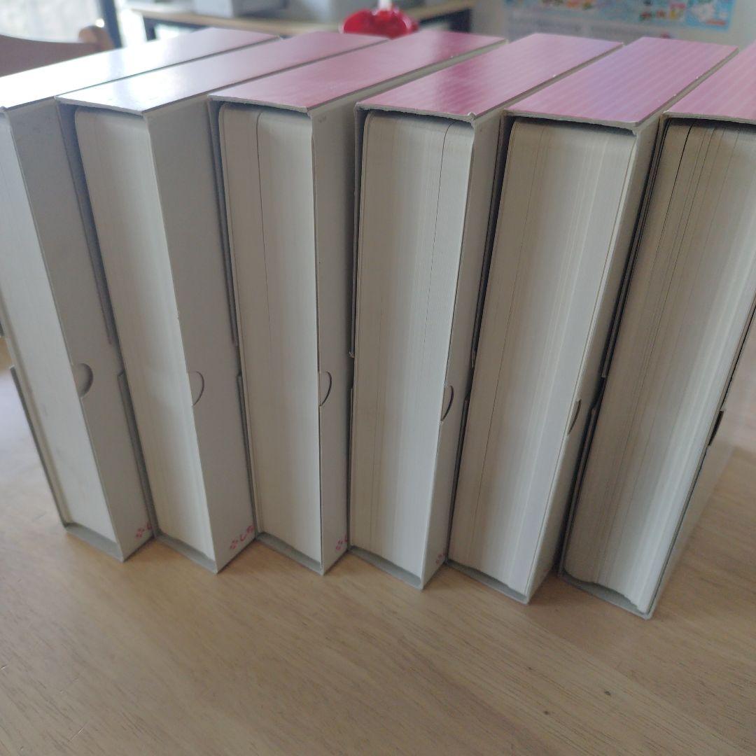 かなえちゃん A・B フラッシュカードセット