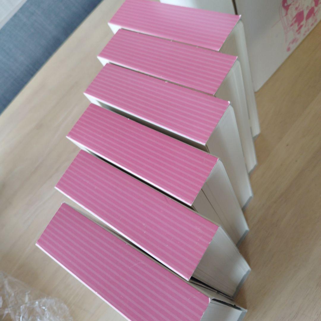 かなえちゃん A・B フラッシュカードセット