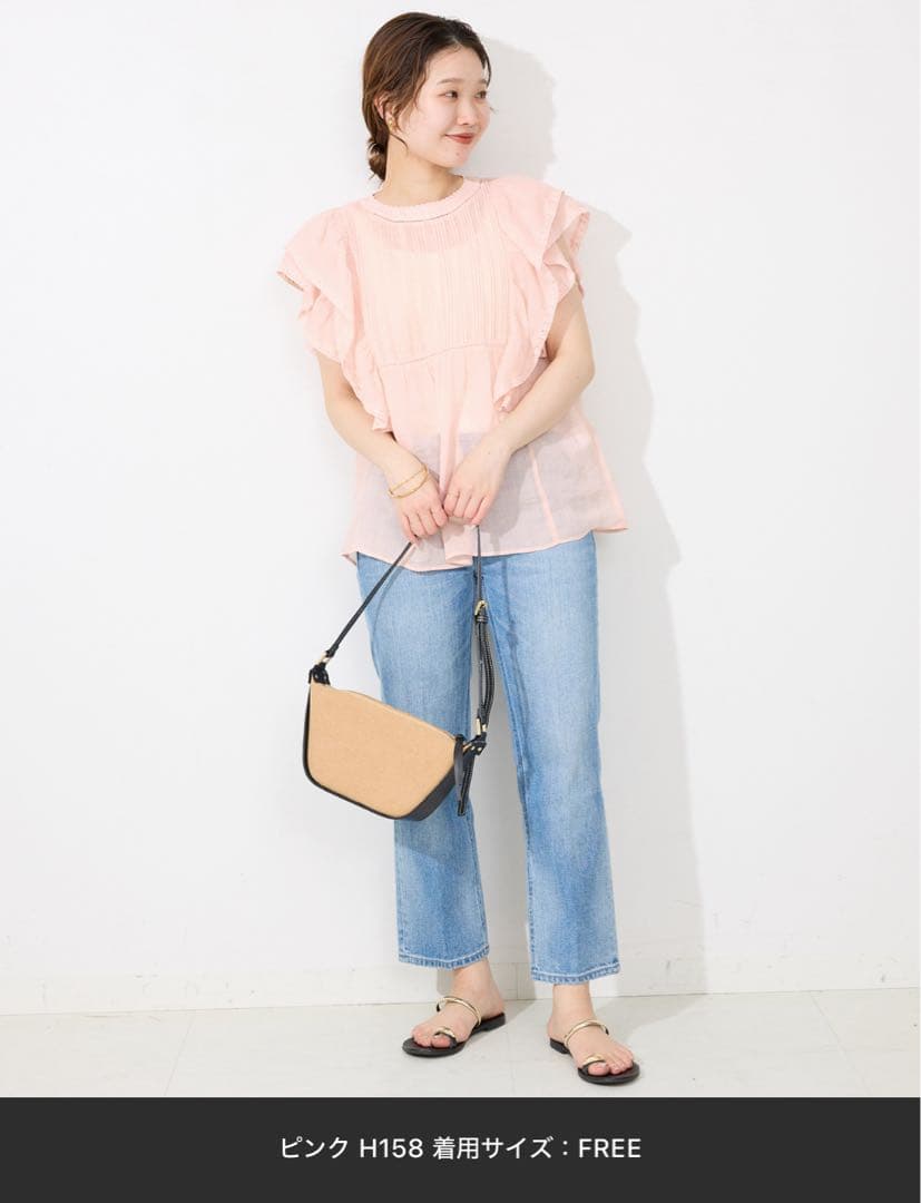 スローブイエナ　 ラミーフリルピンタックブラウス　リネン　レース　半袖