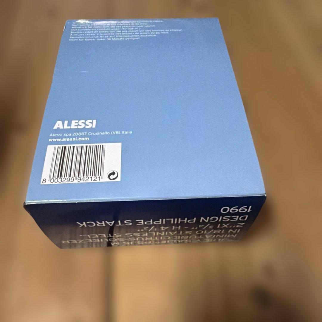 Juicy Salif ジューシーサリフ　ミニチュア　ALESSI