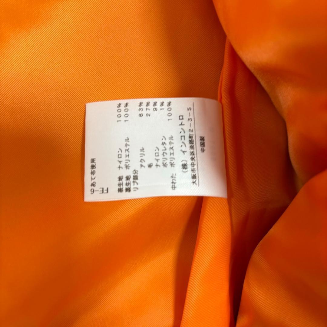 22AW Vivienne Westwood ma1 ベスト　黒　ジャケット