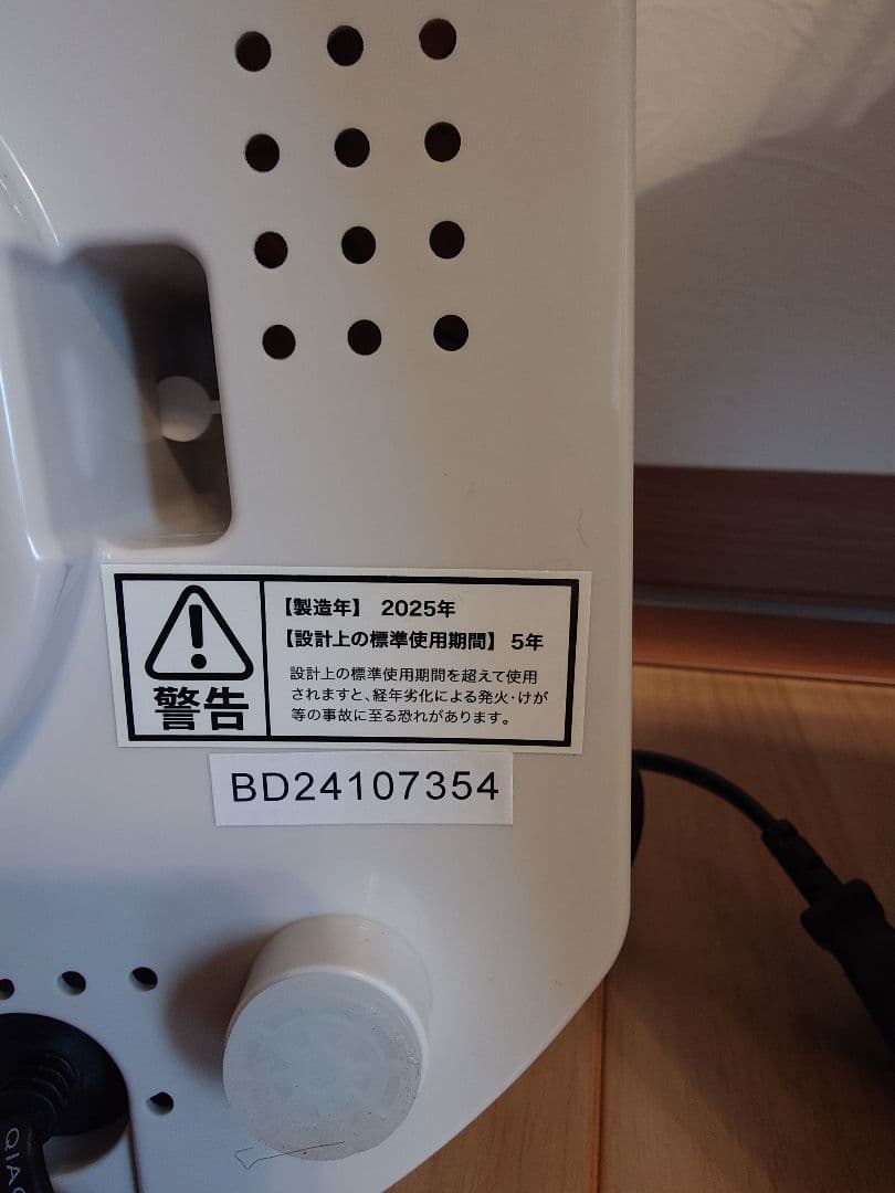 シービージャパン バケツ型 小型洗濯機 ブラッシュボーイ TOM-12 Pro