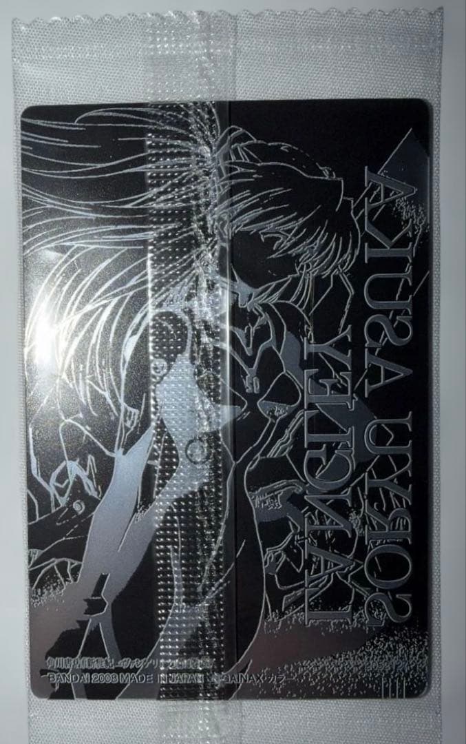 エヴァンゲリオン ウエハースカード 専用カードファイル 綾波レイ アスカＶｅｒ．