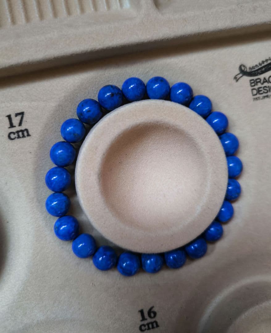 希少レア☆ライトブルー ラピスラズリ ブレスレット 天然石