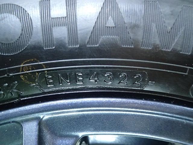 B1043【送料無料】スタッドレスタイヤ 205/55R16 4本セット