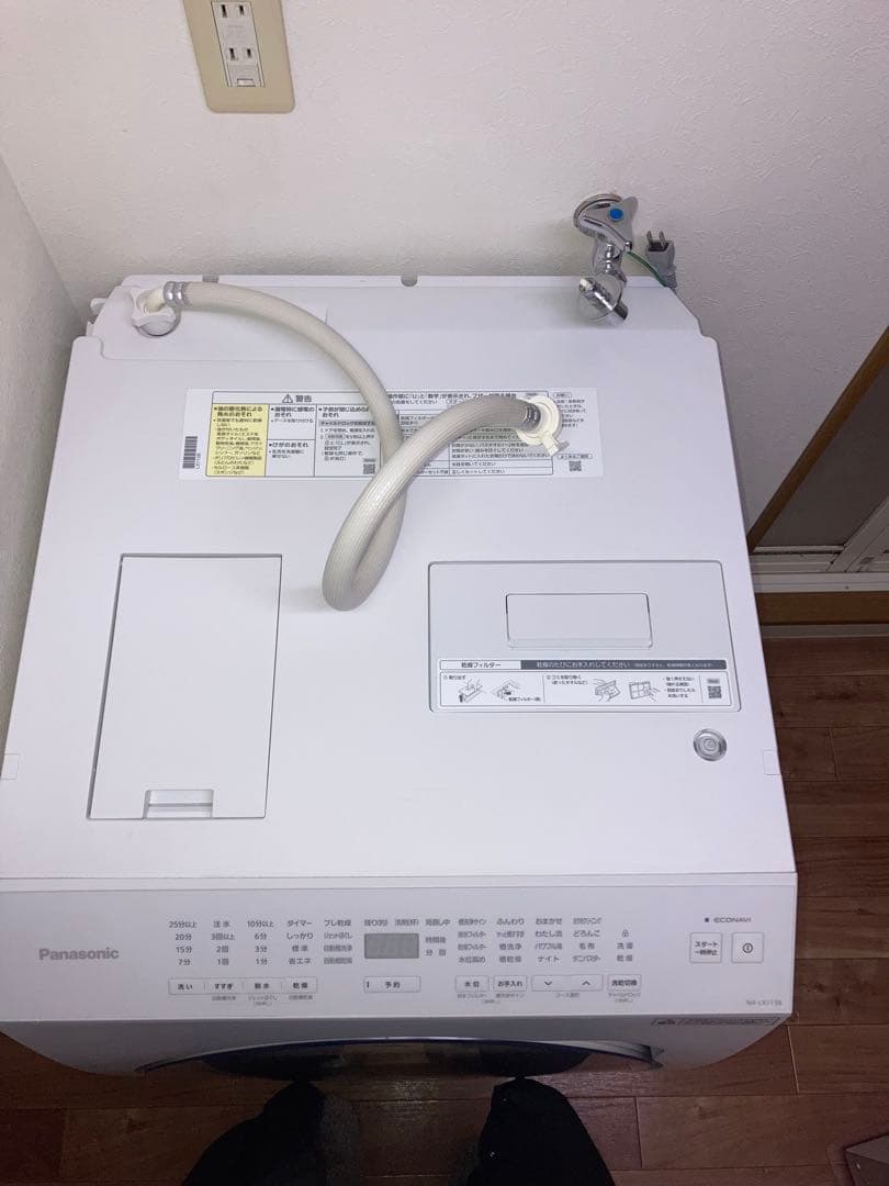 パナソニック ドラム式洗濯機 NA-LX113BL 11/6kg 22年製