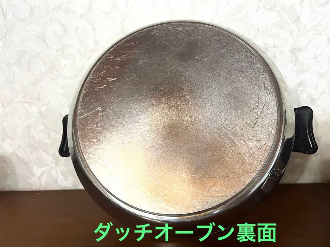 ラスタークラフト　鍋＆フライパン(ガス専用)