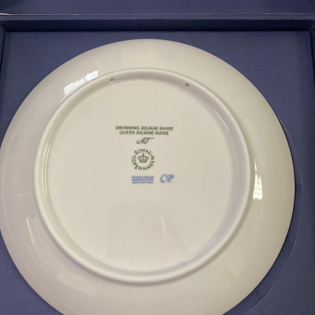   2025年版プレート