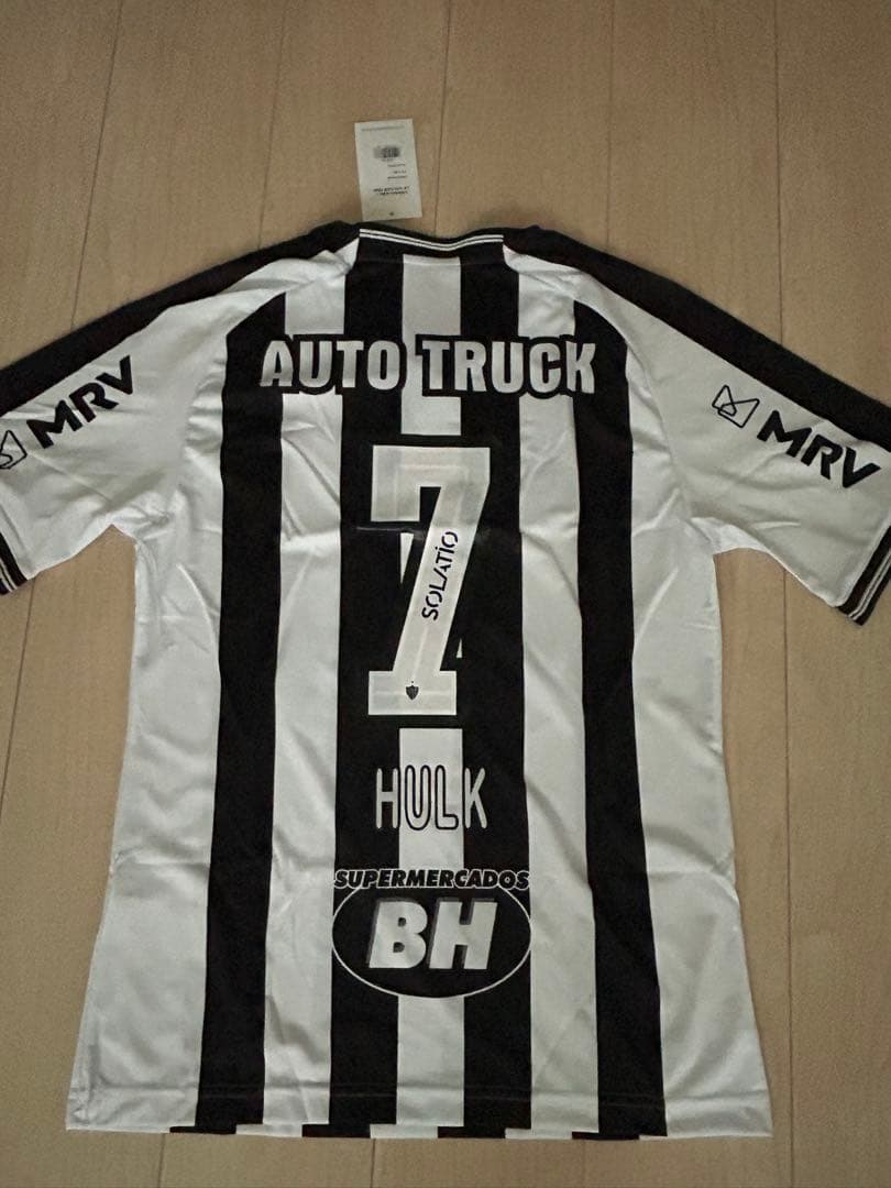 正規品、ブラジルリーグ アトレチコミネイロユニフォーム　フッキ7番 フラメンゴ