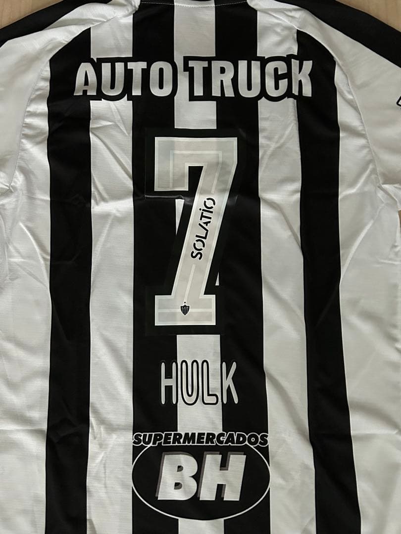 正規品、ブラジルリーグ アトレチコミネイロユニフォーム　フッキ7番 フラメンゴ