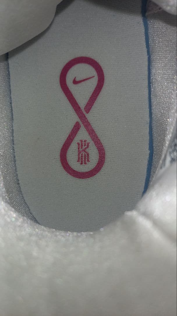 シューズ(男性用) NIKE KYRIE 8 INFINITY 1 World 1 People