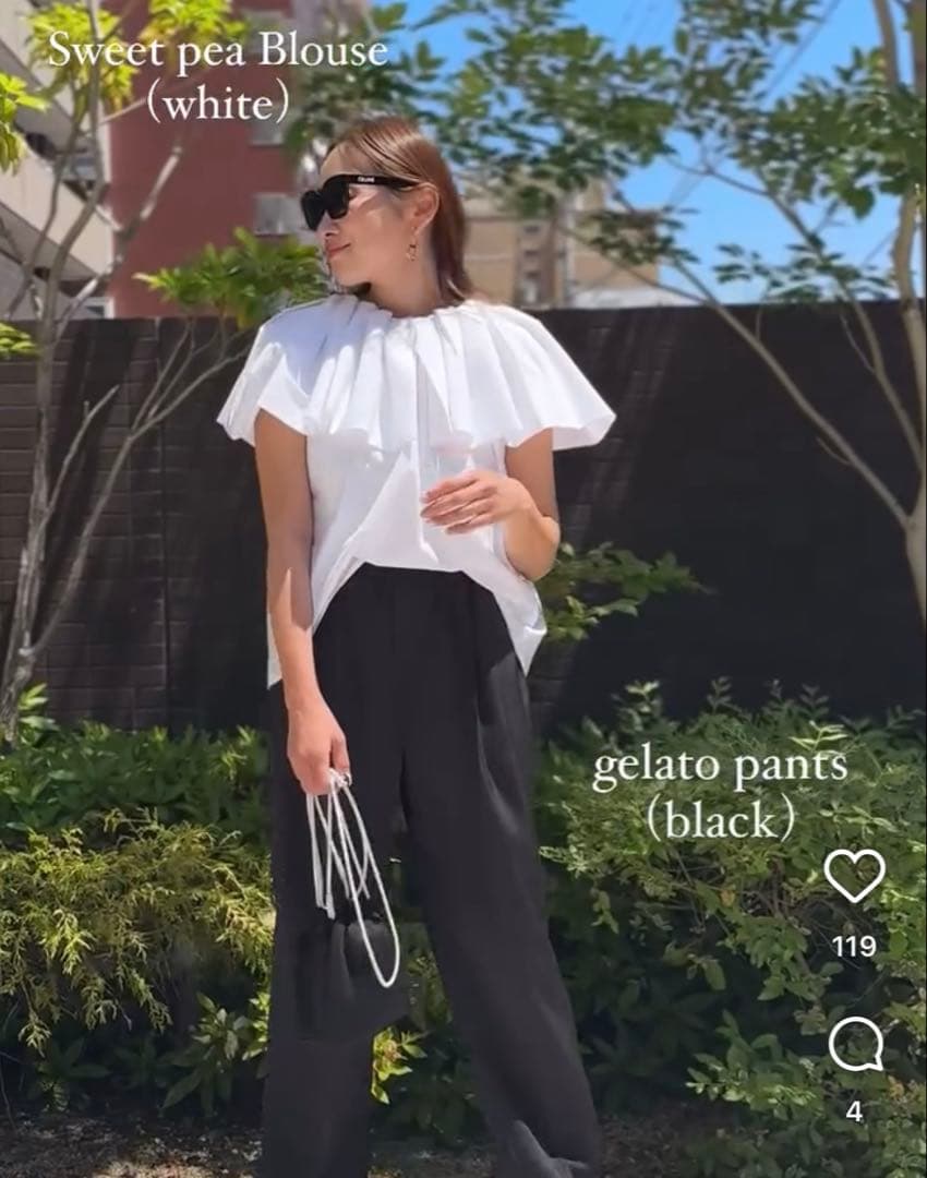 liten リテン Sweet pea Blouse ホワイト