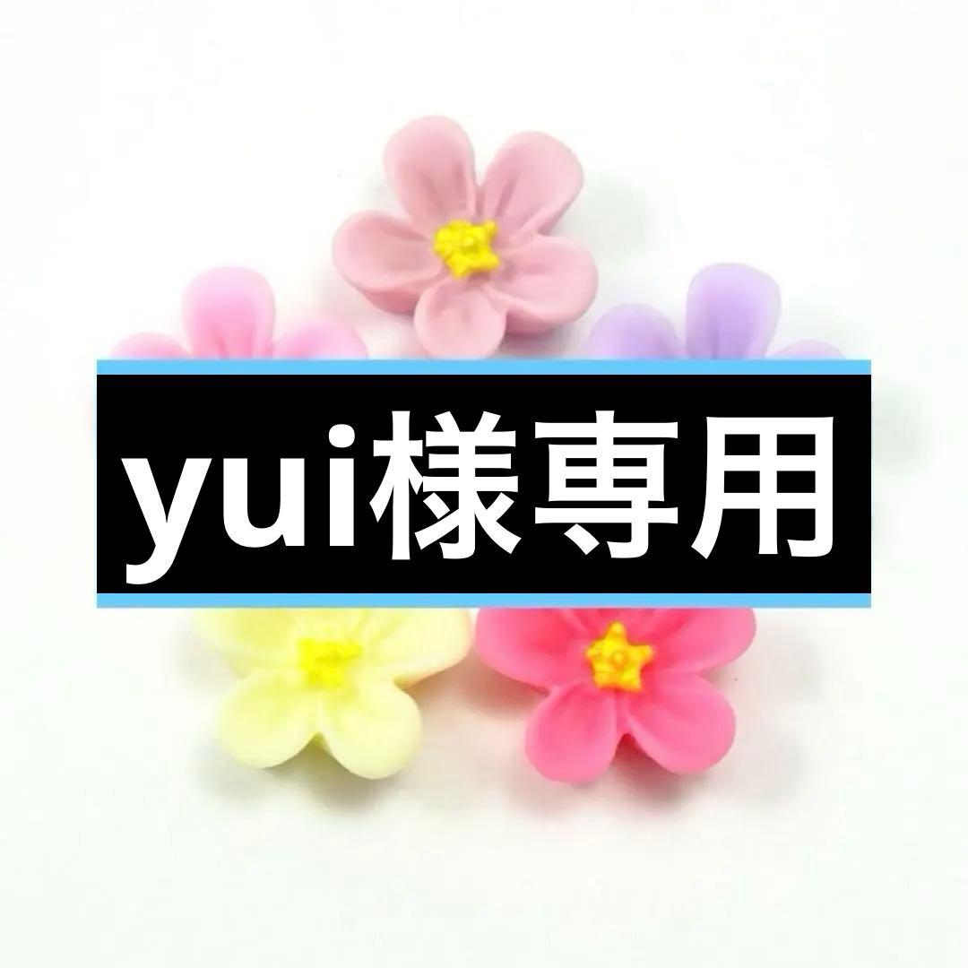 スーツ・フォーマル・ドレス yui