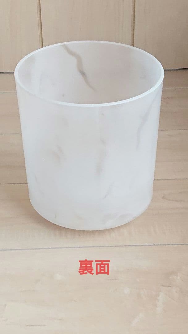 *6333。4月8日期限お取り置き