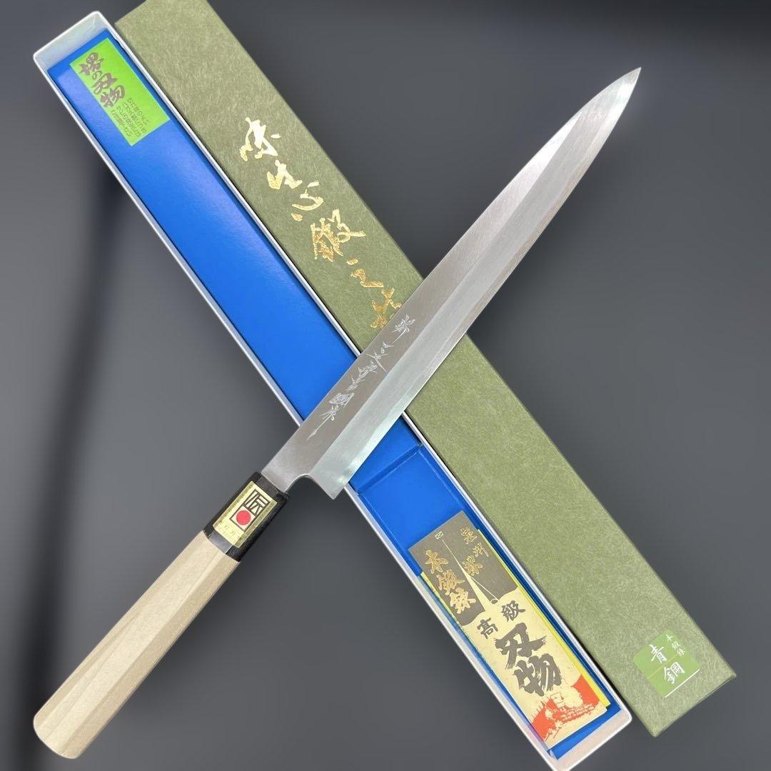 ★新品送料込青鋼はがね鍛造刺身包丁240mm水牛八角柄マチ磨き裏押し堺打刃物