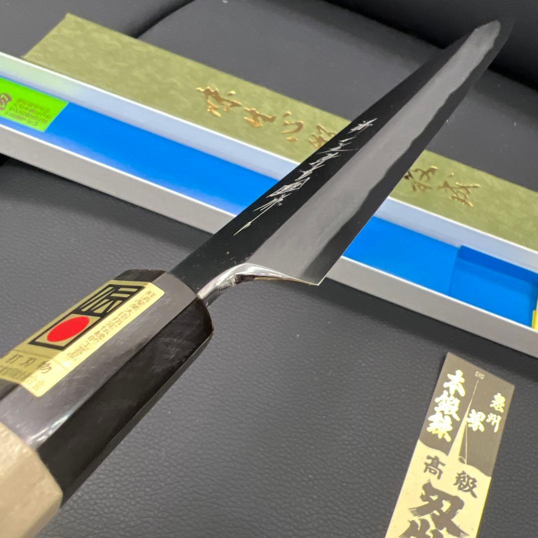 ★新品送料込青鋼はがね鍛造刺身包丁240mm水牛八角柄マチ磨き裏押し堺打刃物