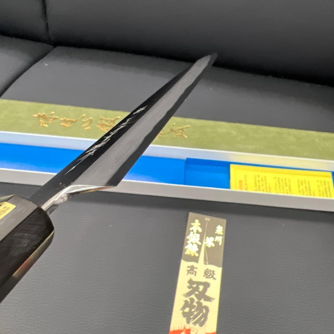 ★新品送料込青鋼はがね鍛造刺身包丁240mm水牛八角柄マチ磨き裏押し堺打刃物