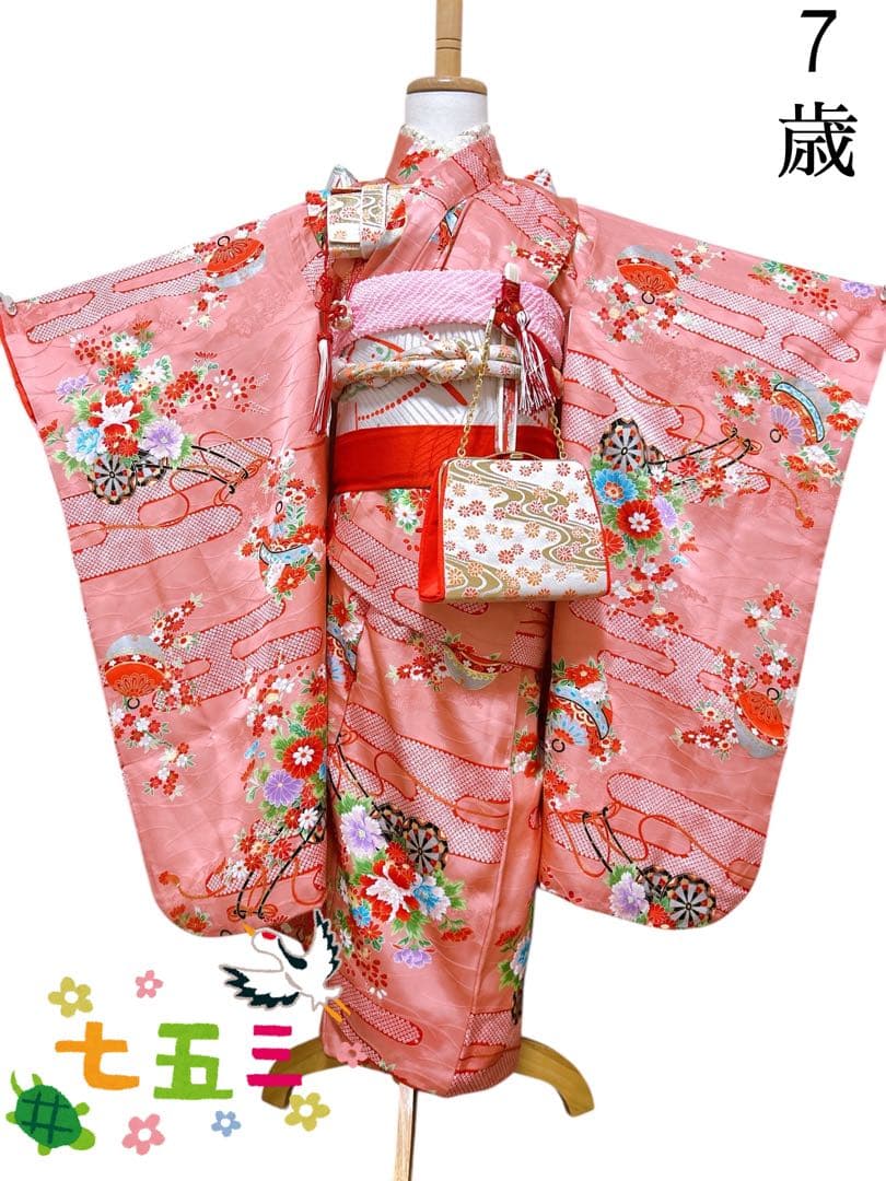 レトロ正絹♡七五三　7歳　女の子　フルセット　一式　ピンク