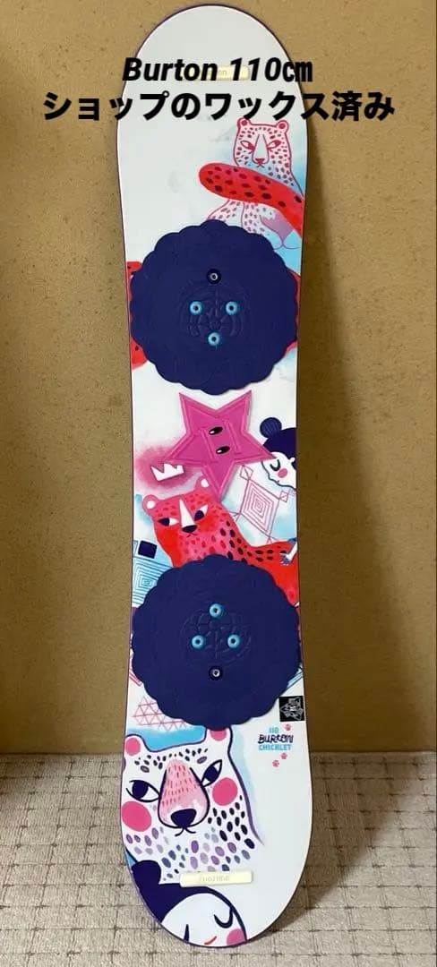 バートン　チクレット　110 板　キッズ