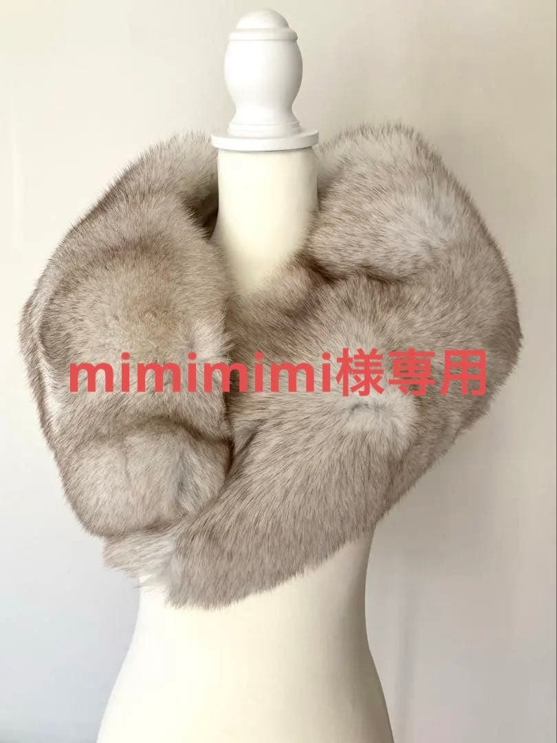 美品 サガフォックス 定価4.3 ブルーFOX 成人式 SAGAFURS