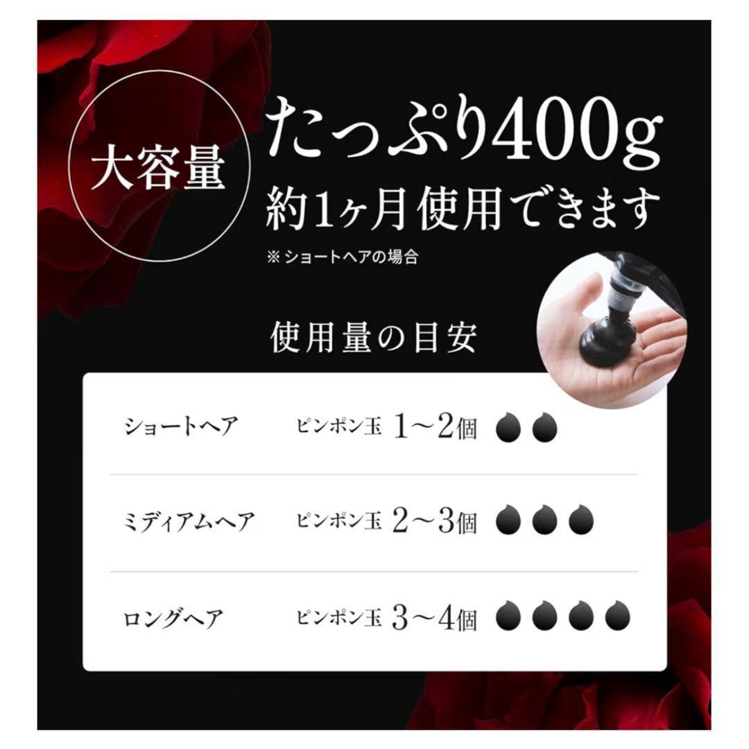 【新品未使用】KUROクリームシャンプー 白髪染め 正規品 単品 即購入OK