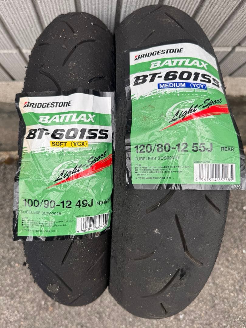 BRIDGESTONE BT601ss 25年製ハイグリップタイヤ セット