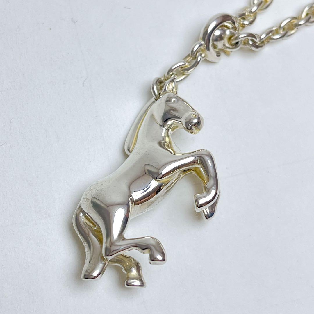 エルメス　ホース　キーリング　キーホルダー　アーネダンス　925