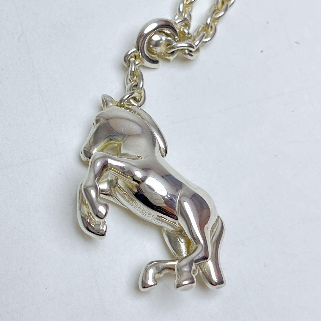 エルメス　ホース　キーリング　キーホルダー　アーネダンス　925