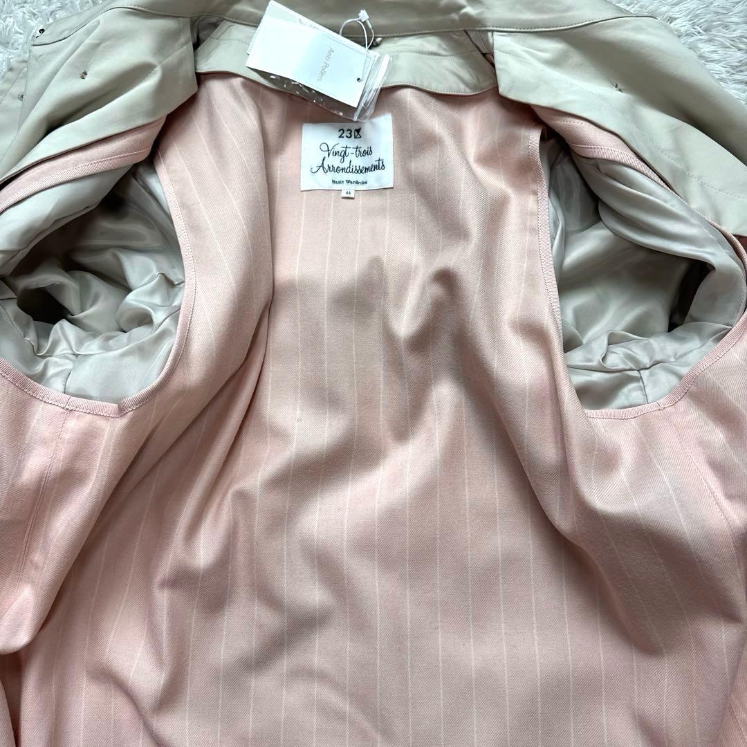 未使用タグ付 23区 ウールライナー付 トレンチコート 44 大きいサイズ