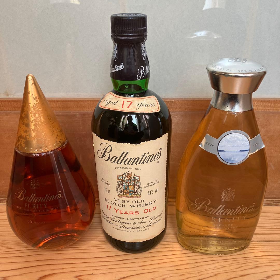 ケ*ン様 バランタイン 20年 PURITY ピュリティ，17年，SERENIT